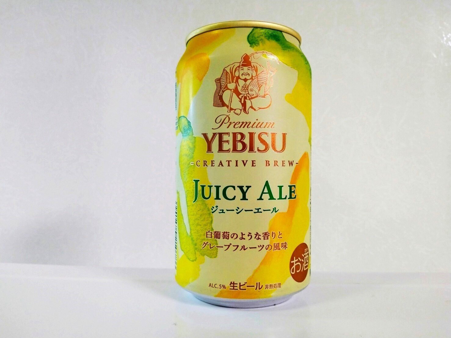 🍺 私が大好きな サッポロ【ヱビスビール(YEBISU-BEER 🍺 私が大好きな サッポロ【ヱビスビール(YEBISU-BEER