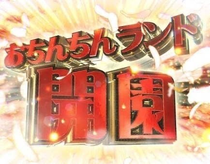 gpアドバンス使用デッキ解説｜Masa924