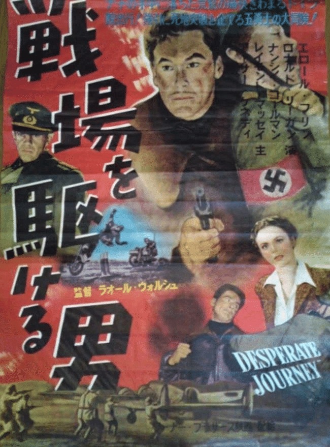 時をかける少女 文庫 原田知世　カバー　筒井　　大林亘彦　ＢＳ放送　角川映画 時をかける少女 文庫 原田知世 カバー 筒井 大林亘彦 BS放送