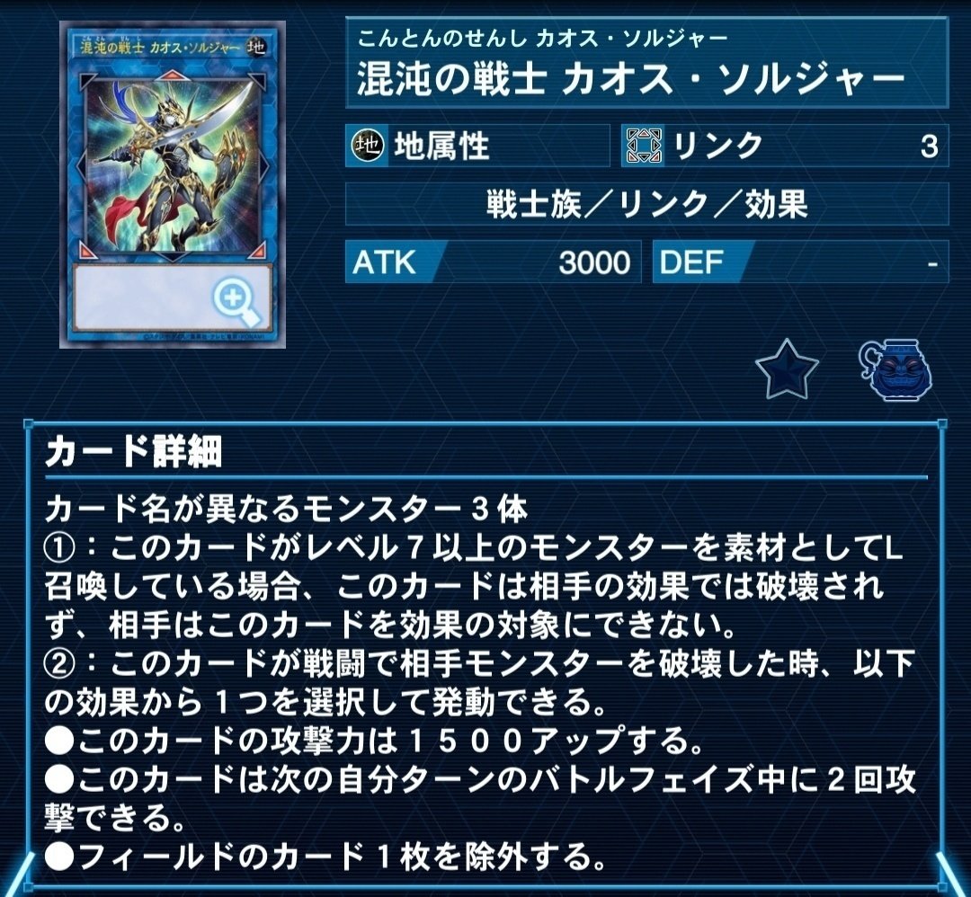 2024/4 春アダマシア｜Pina