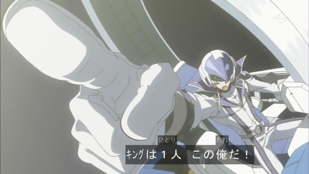 レッドデーモン徹底解説｜玲