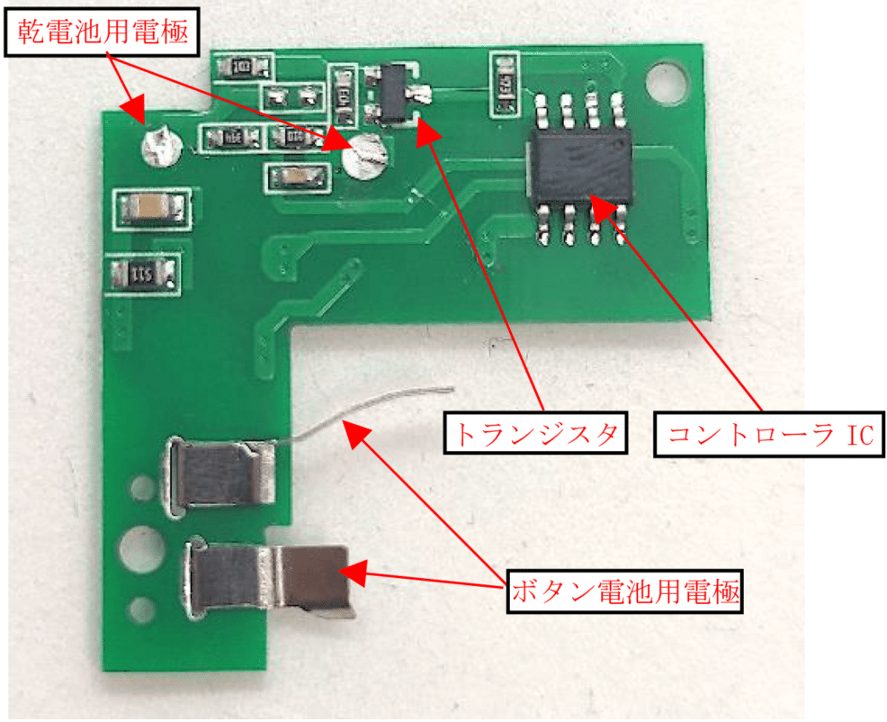 100均ガジェット分解】(56)セリアの「100円バッテリーチェッカー」｜tomorrow56 (ThousanDIY)