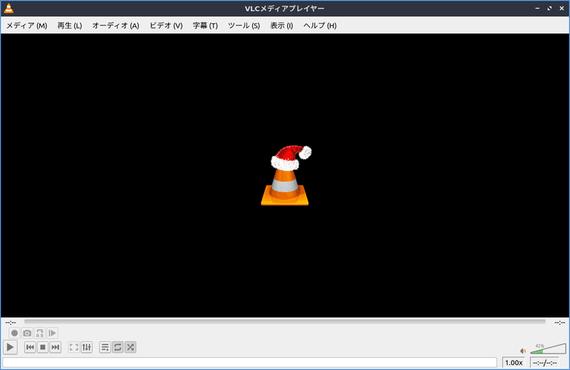 VLCのクリスマス仕様、2023年12月20日夜（日本時間）