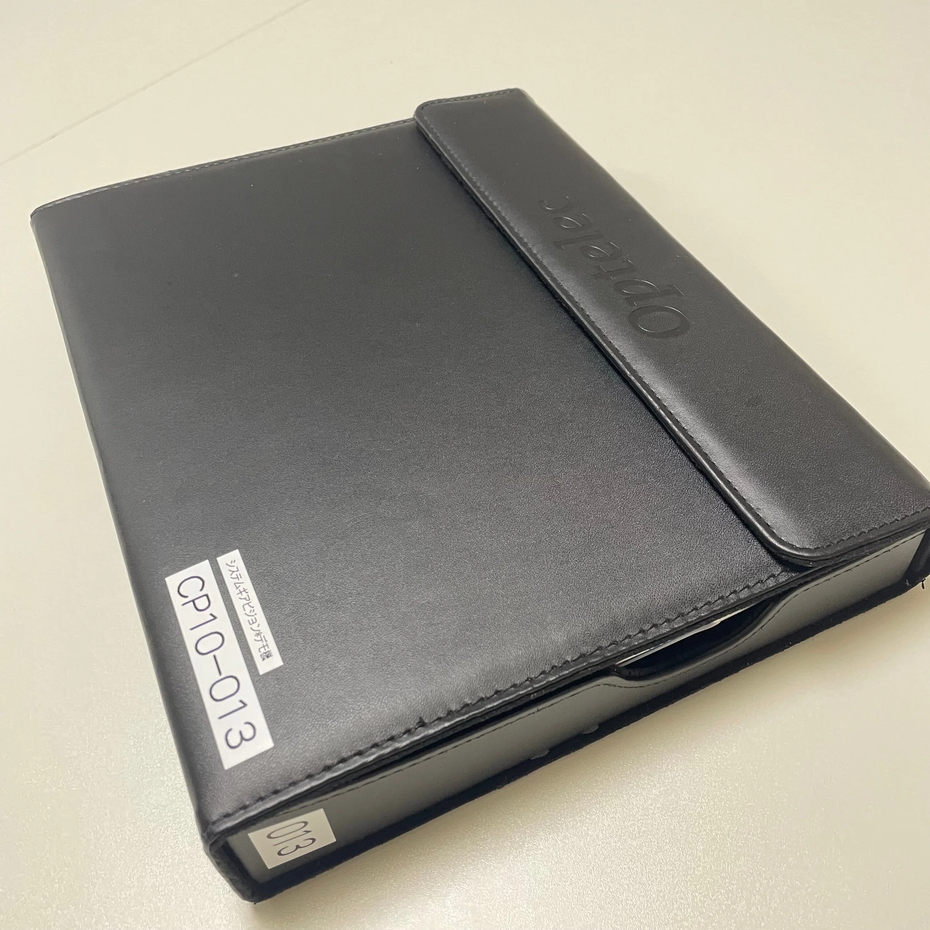 10インチサイズの読書器比較｜拡大読書器のシステムギアビジョン【公式】