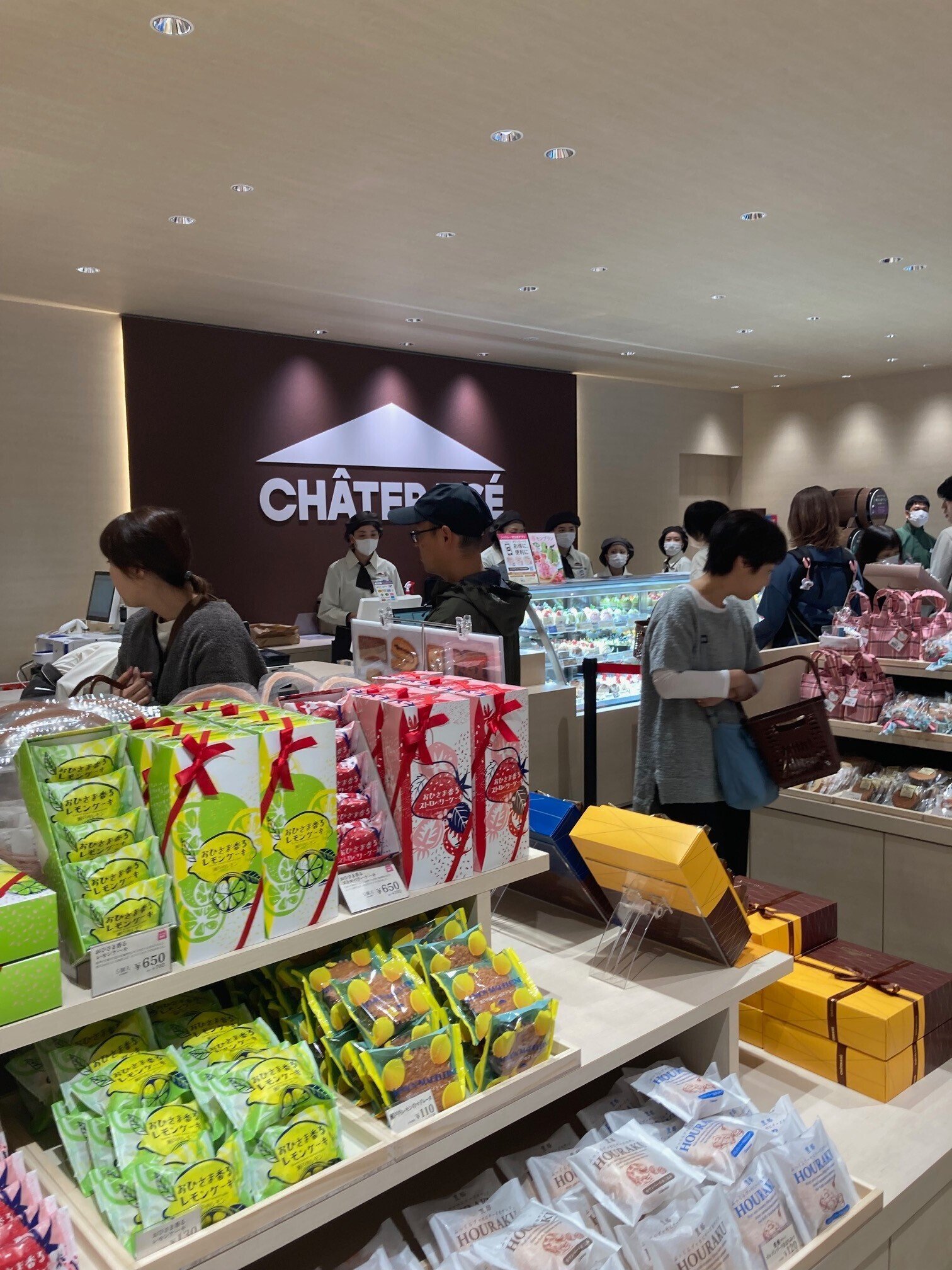 速報】佐藤可士和プロデュース「シャトレーゼ川崎片平店」OPEN！（川崎