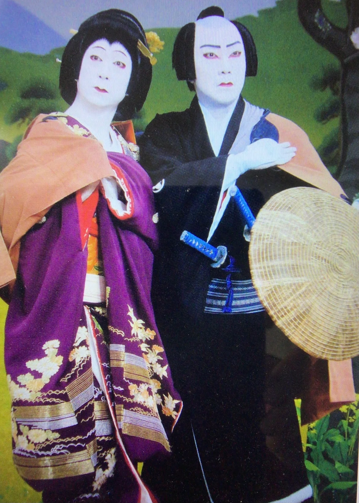 立役紫長着 おもかっ