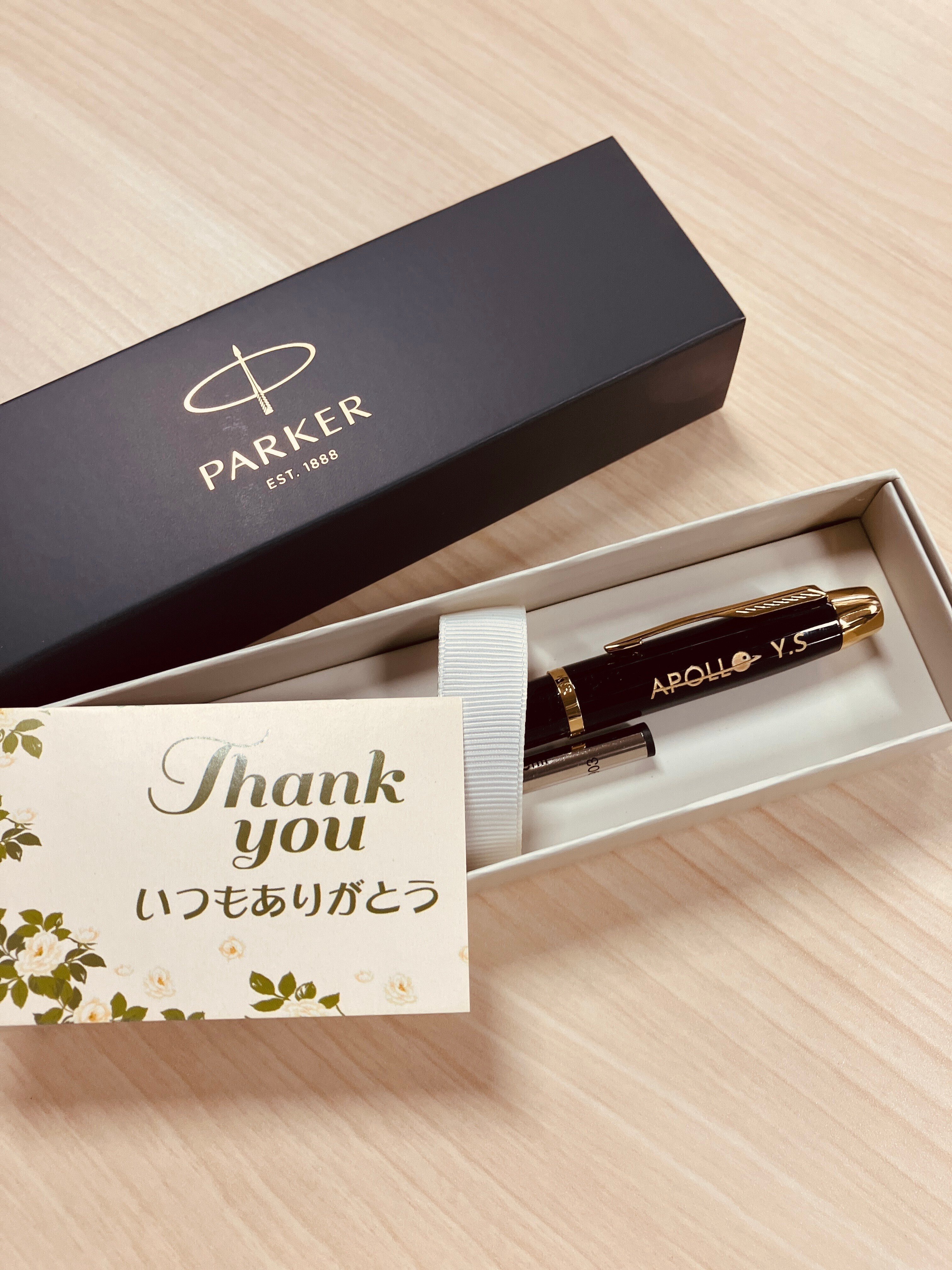 アポロ採用だより】新入社員、めでたく1周年を迎えました。｜アポロ