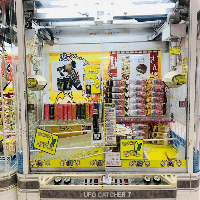 活用事例：アミューズメント施設】ファミリー層の獲得に成功！駄菓子