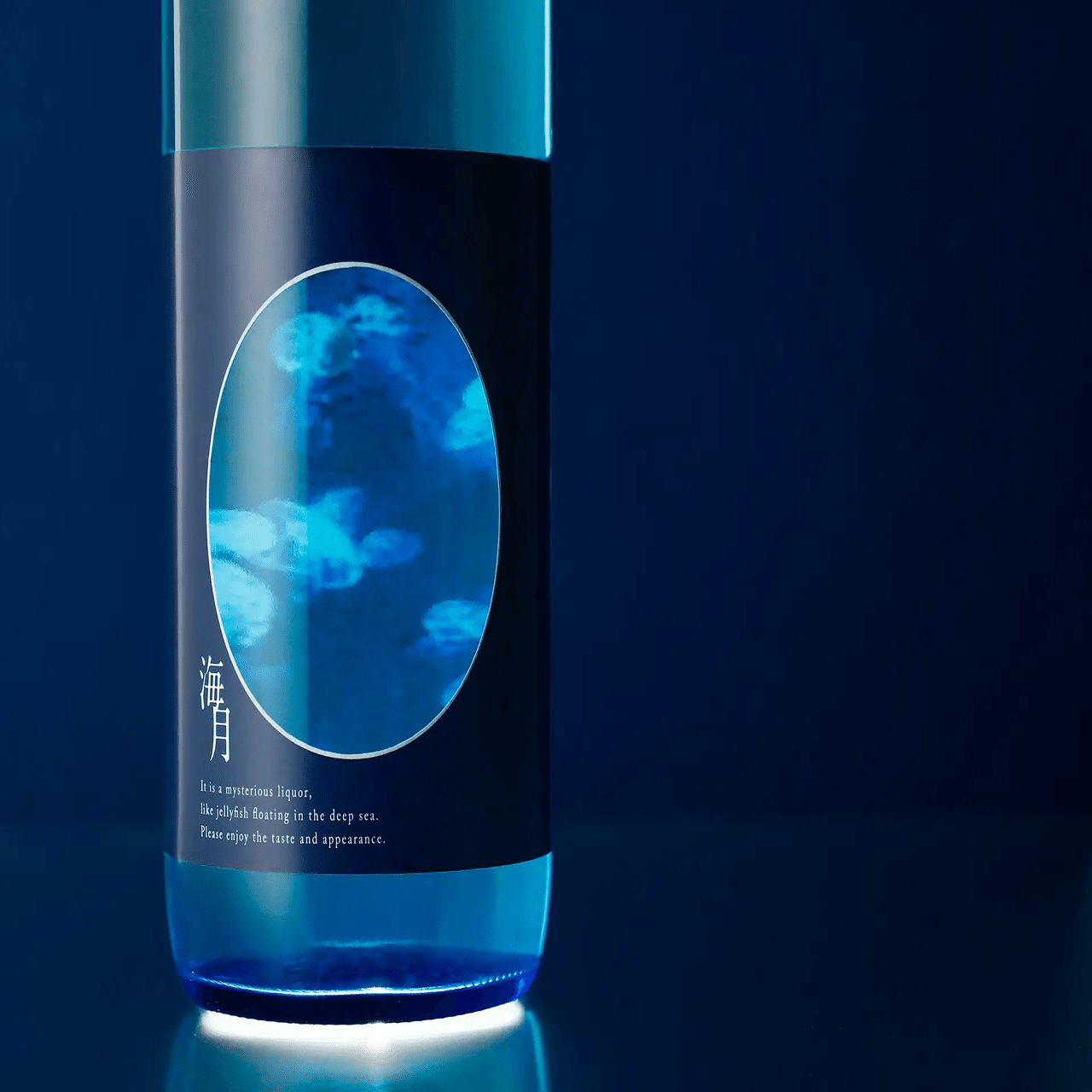海月さん専用 商品開発インタビュー】まるで水族館のようなラベルの日本酒「海月
