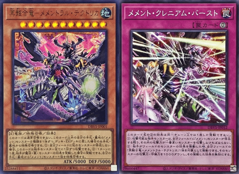 遊戯王 引退品 全て差し上げます。 初心者、デッキ強化に最適 遊戯王 引退品 全て差し上げます。 初心者、デッキ強化に最適