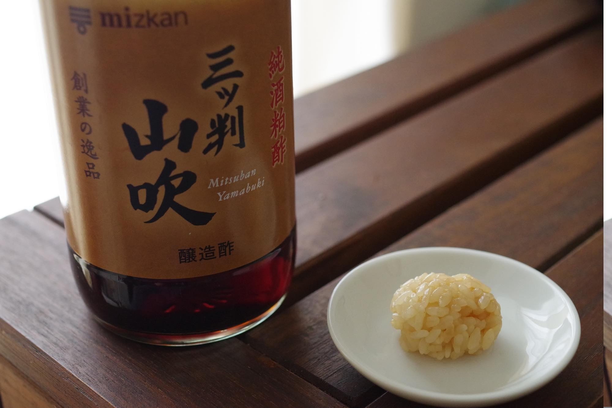 すし物語 (1960年) すし物語 (1960年) すし物語 – 講談社学芸アーカイブ