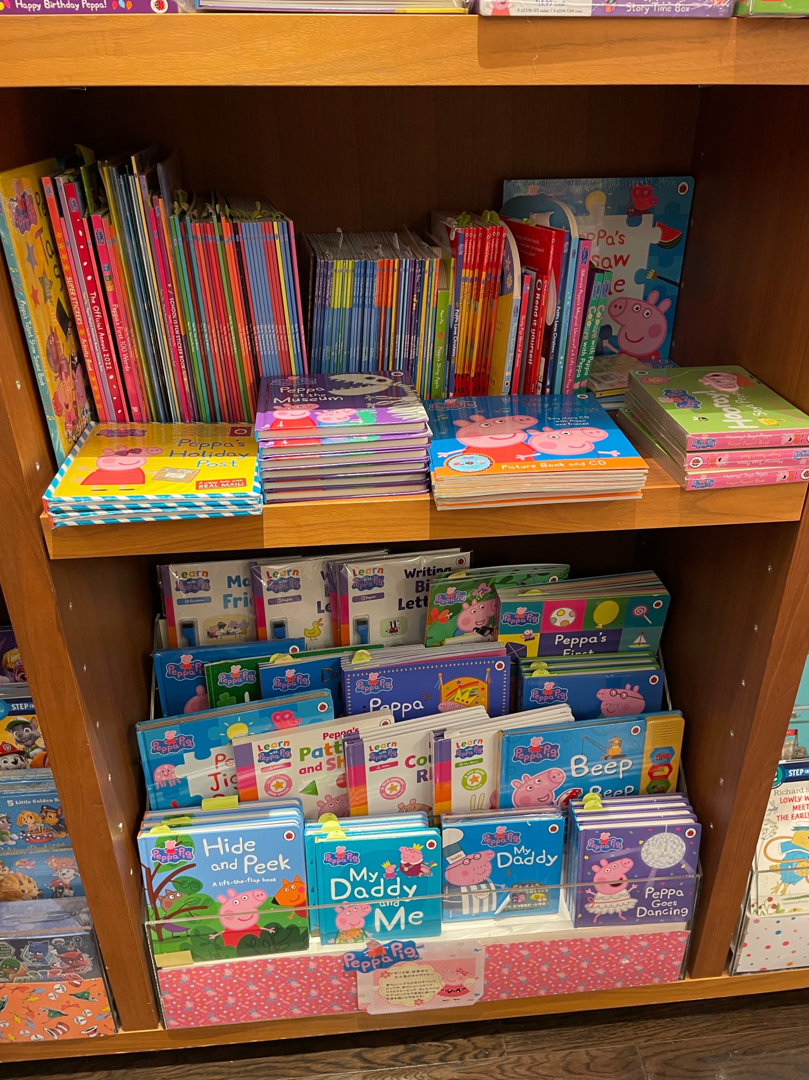 英語絵本が買える本屋さん 3選（東京駅編）｜Maki Y.