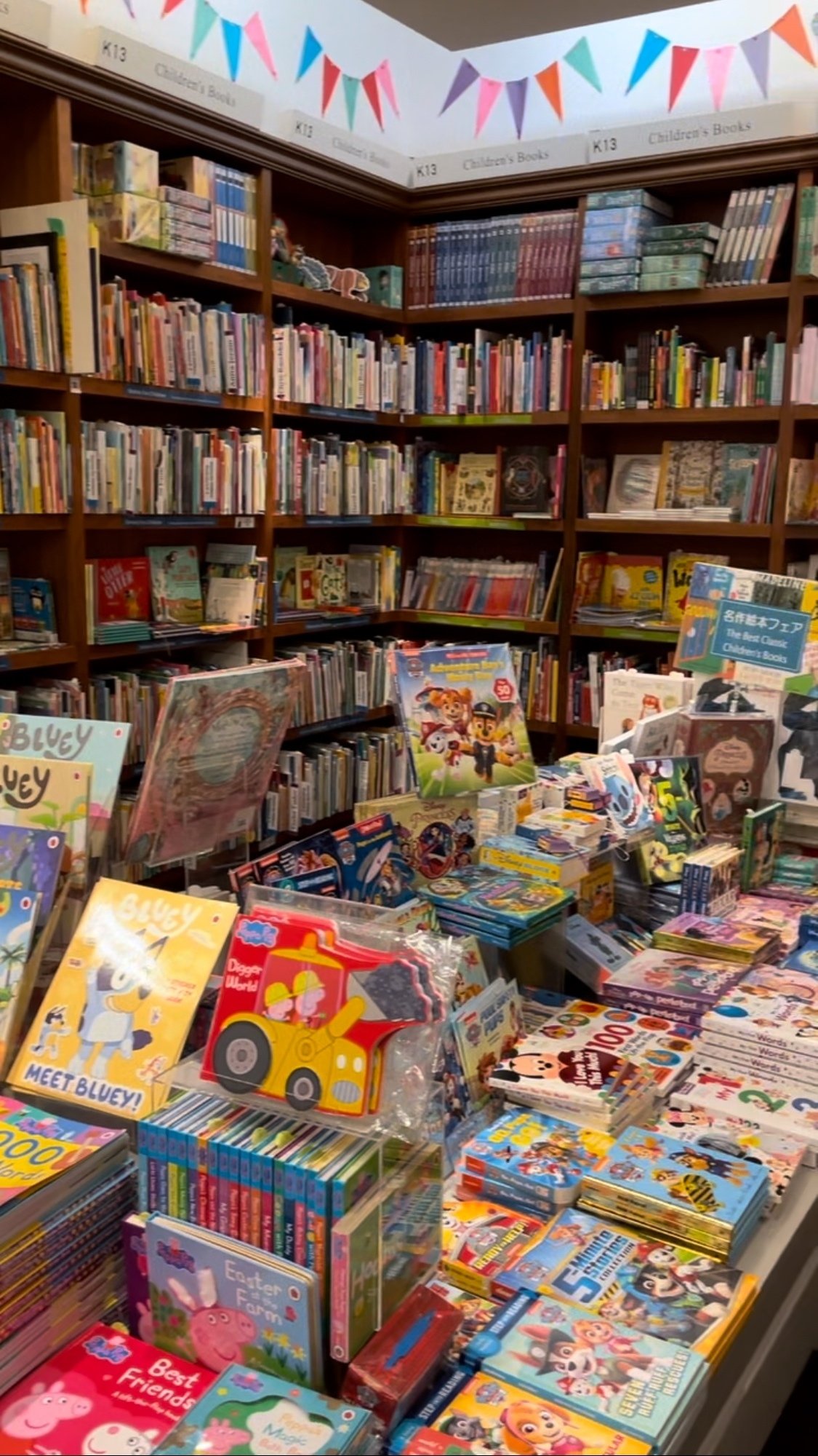 英語の絵本たくさん 英語絵本】10冊/英語/絵本/多読/ストーリー - メルカリ