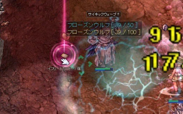 [RO] Sorcerer Equipment Update (Six Months In)｜鈴（Bell）