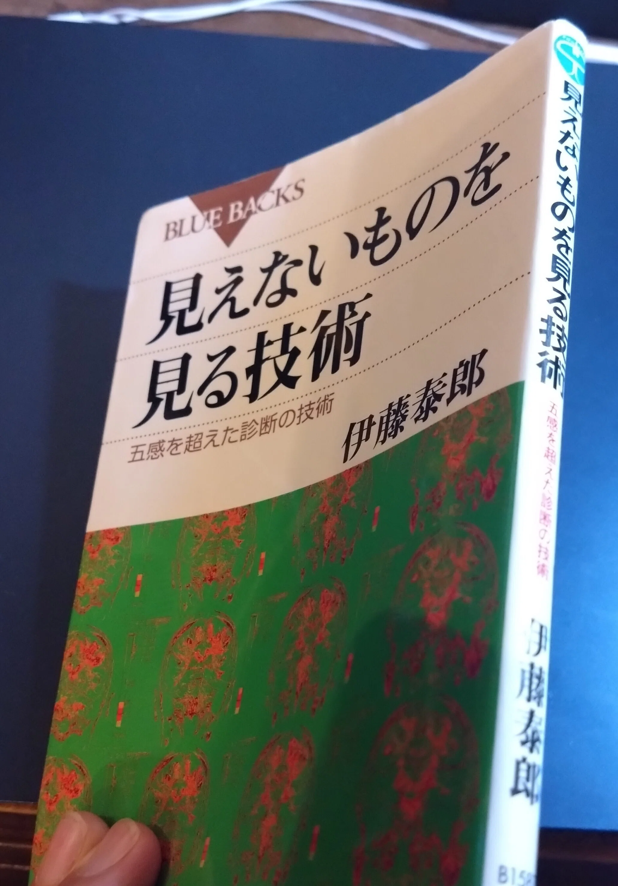 1713954069816-PwSBkIeAdU.jpg