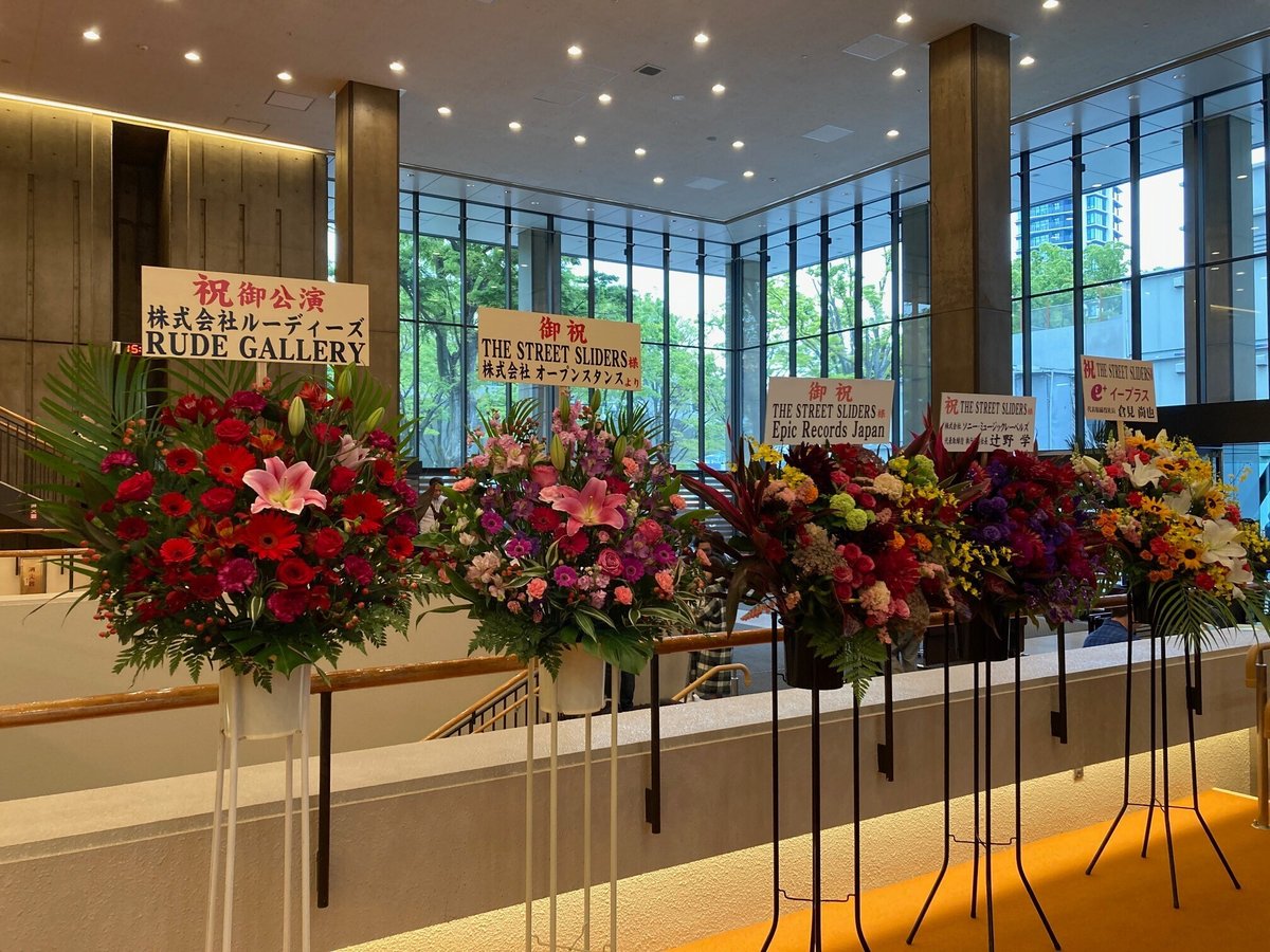 40th Anniversary Final THE STREET SLIDERS『Thank You！』NHKホール 2024.04.21.｜Blue