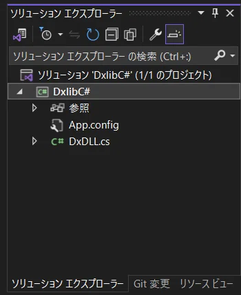 Steps to set up the C# version of DxLib｜Mizeee