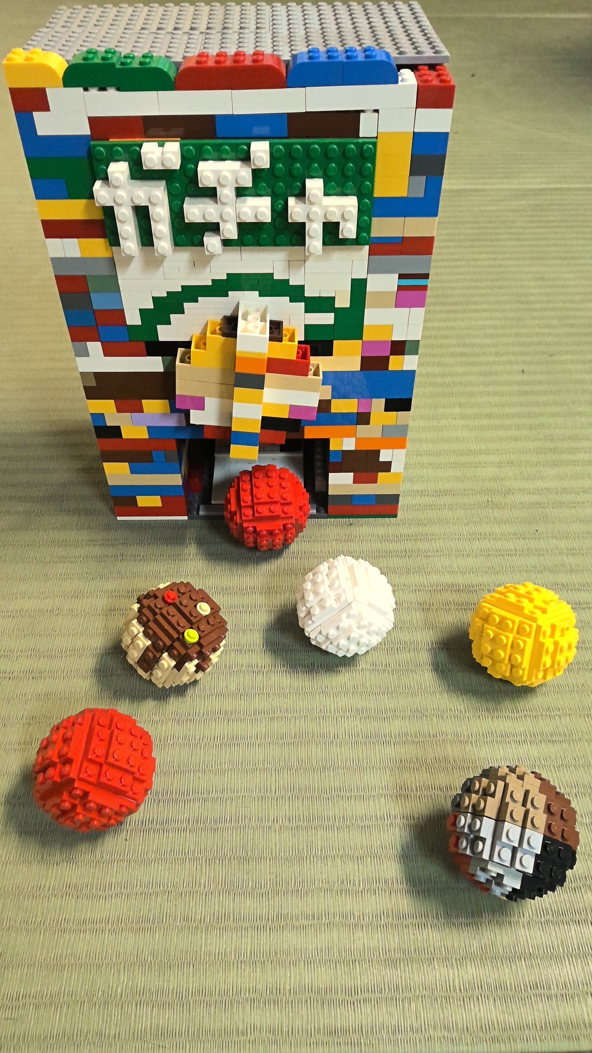 個人作品】ガチャガチャ｜灘校LEGO同好会