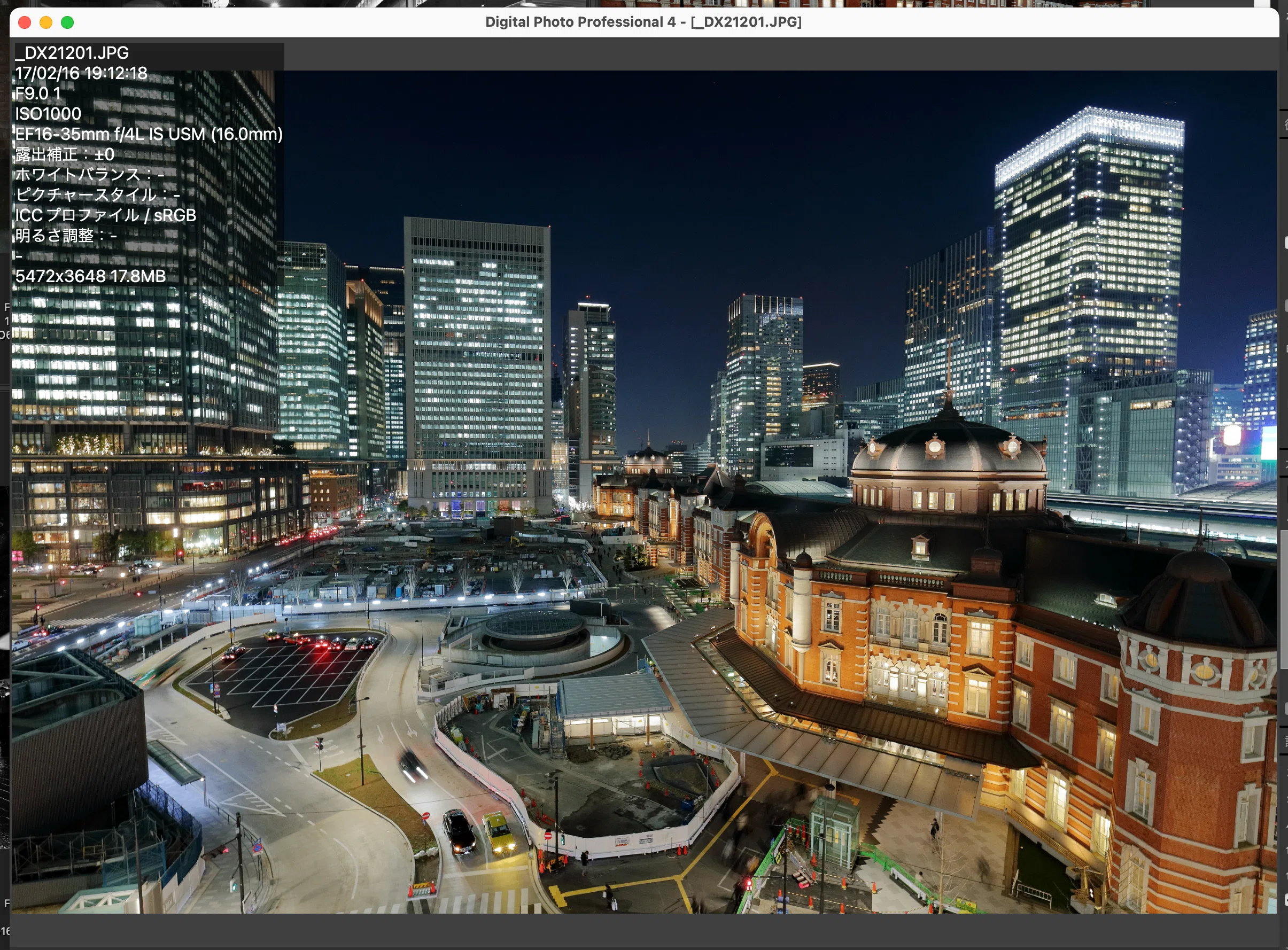 EF16-35mm F4L IS USM｜タカシ