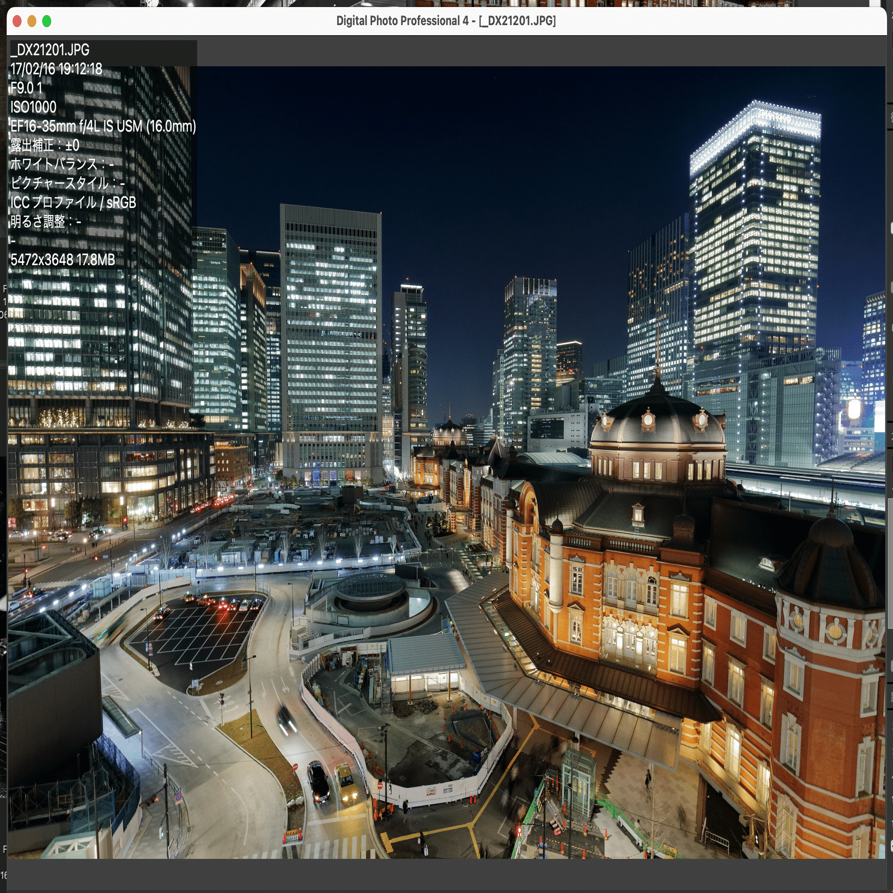 EF16-35mm F4L IS USM｜タカシ