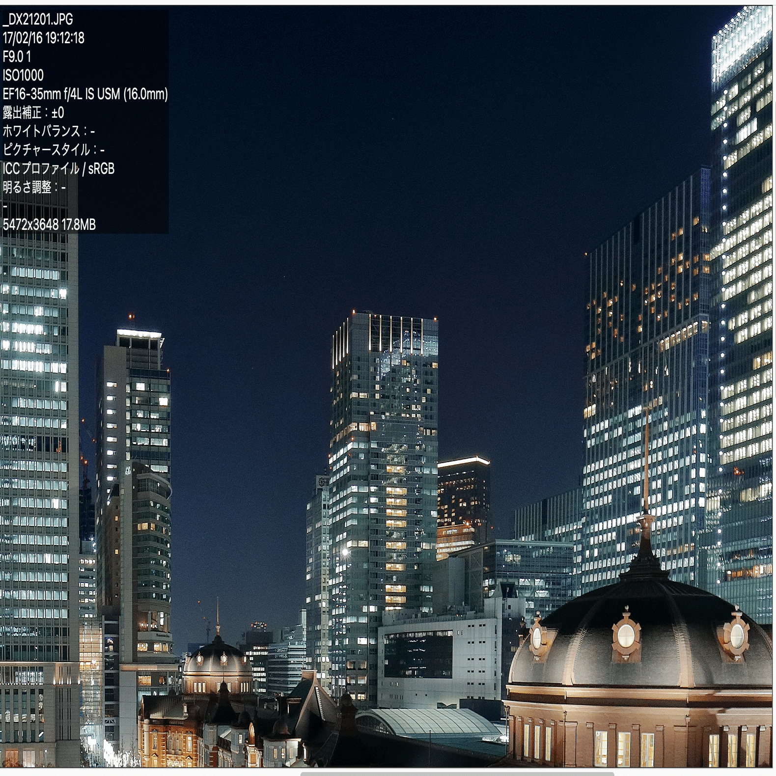 EF16-35mm F4L IS USM｜タカシ