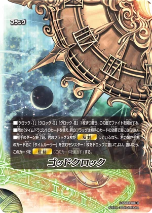 バディファイトQ&A紹介 Part19(Q2701〜2850)｜AN