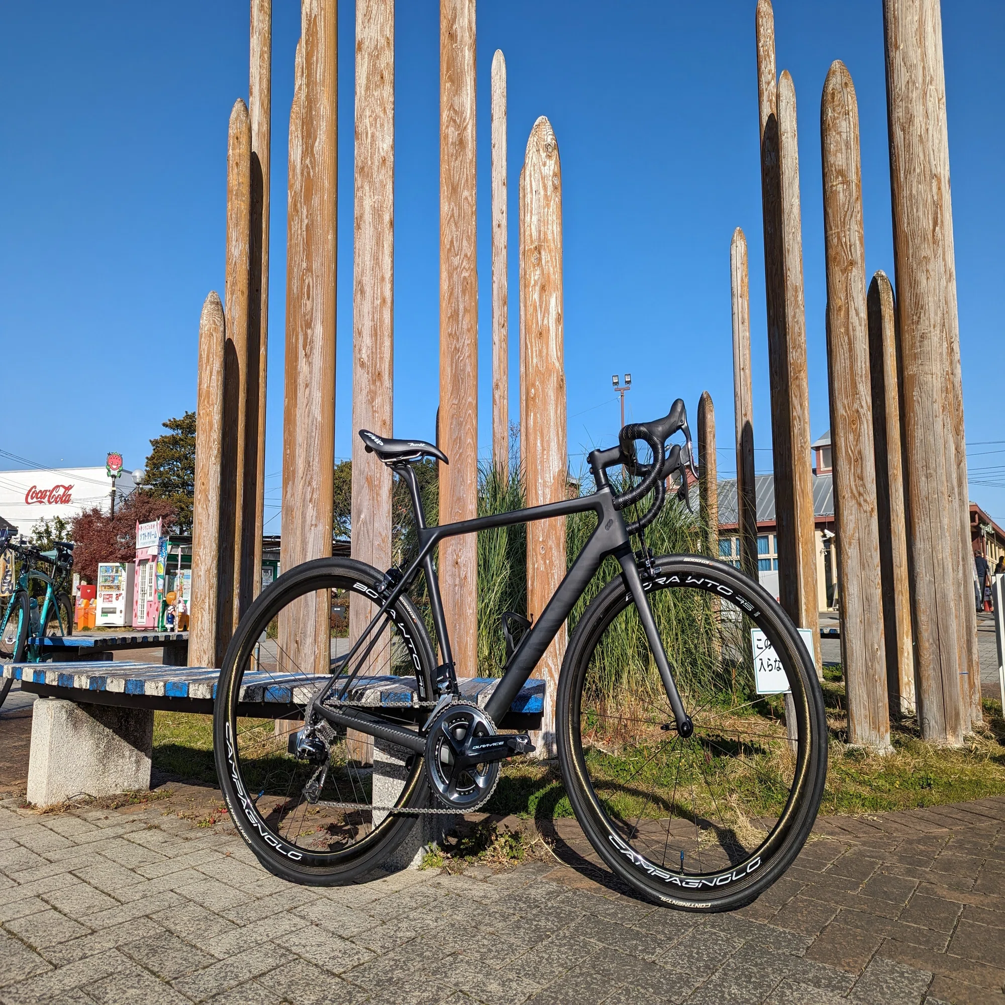 リムブレーキ最高峰？「Canyon ultimate cf slx」 vs 「Trek emonda 