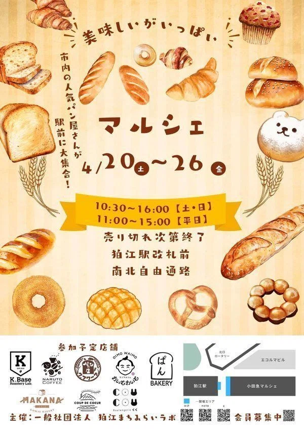 ン、)☞売り切れました♥ 怖い