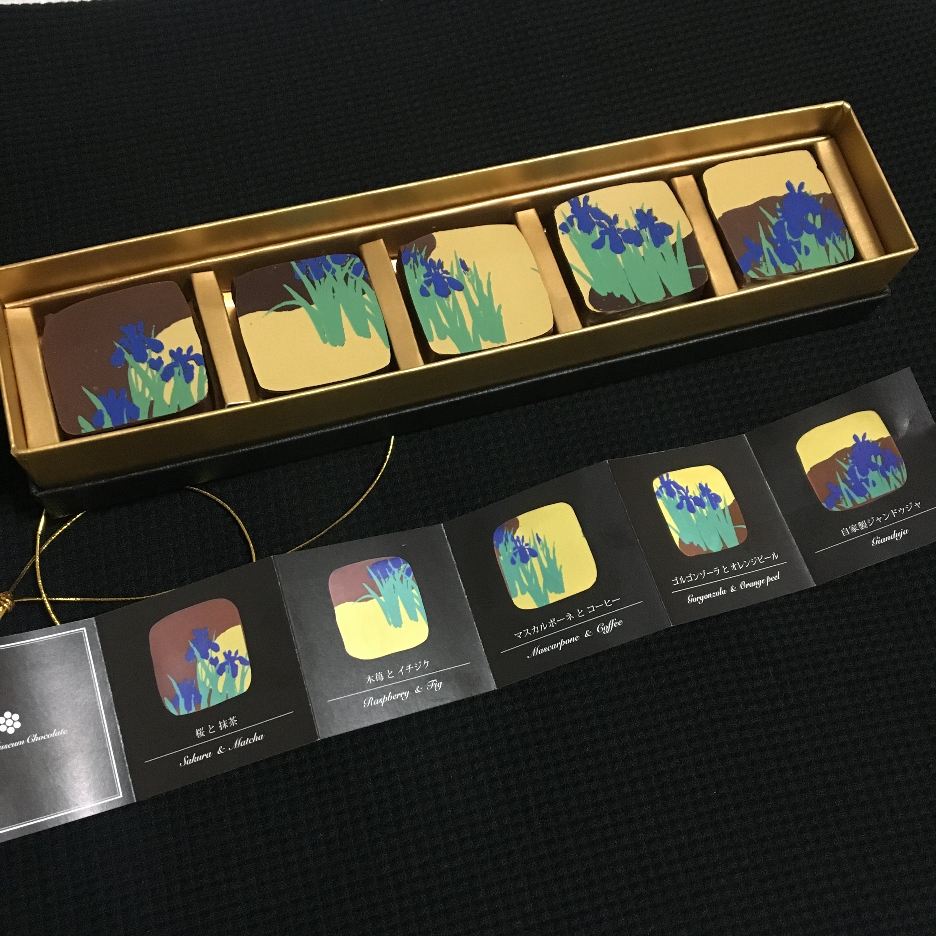 大胆で繊細で美しい！今も色褪せない琳派の魅力｜アートジェンヌ