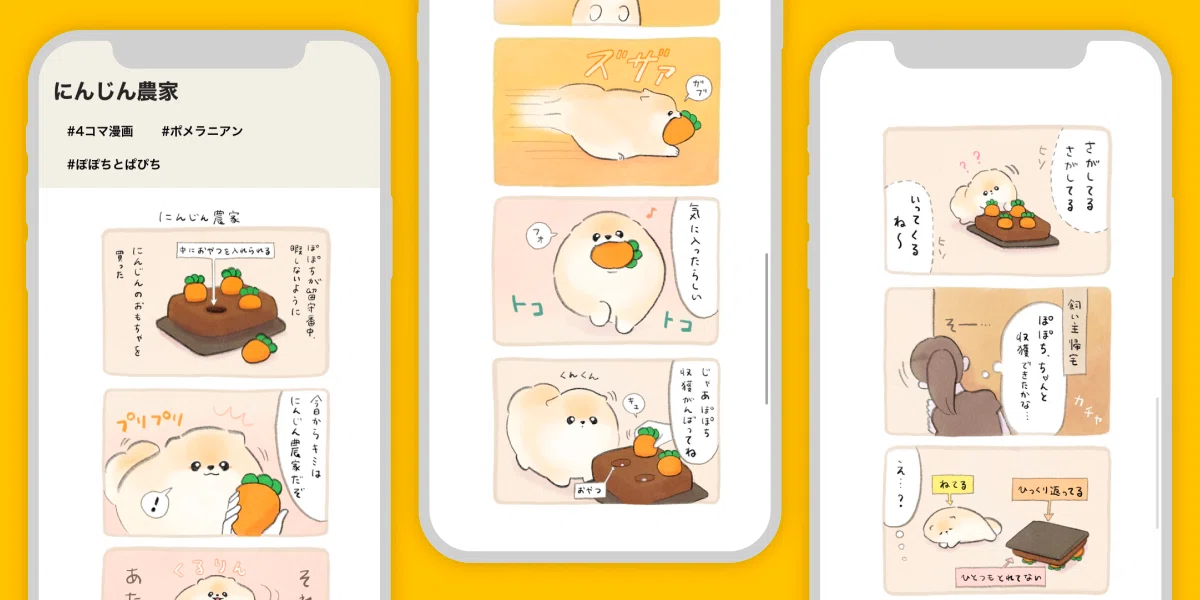 まるた様 リクエスト 3点 まとめ商品 【公式通販】 こま様 リクエスト 