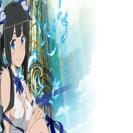 天井期待値【ダンジョンに出会いを求めるのは間違っているだろうか2