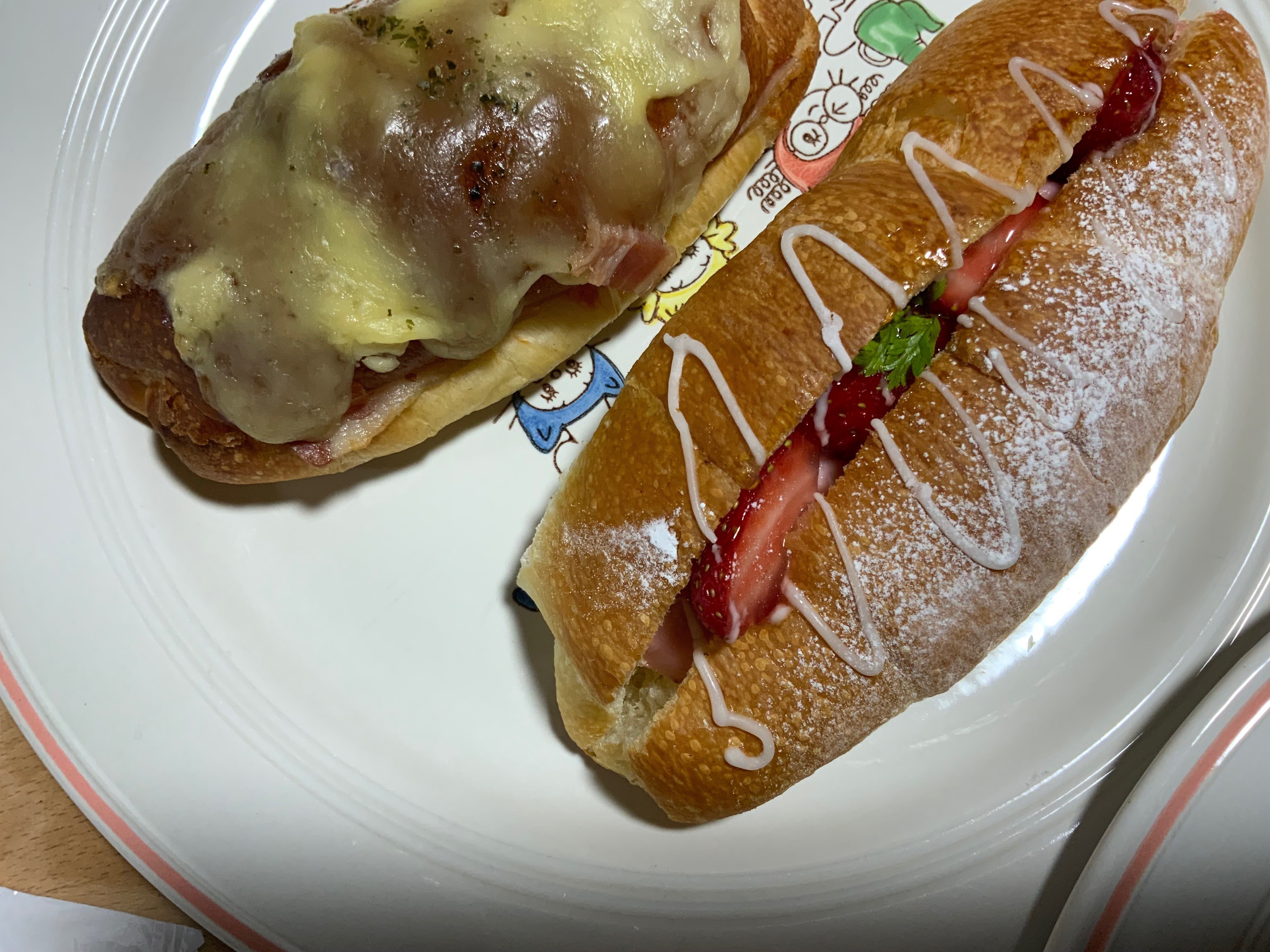 塩パン maxresdefault.jpg