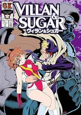 ヴィラン＆シュガー（A-10）KindleUnlimited傑作選｜くいほうだい