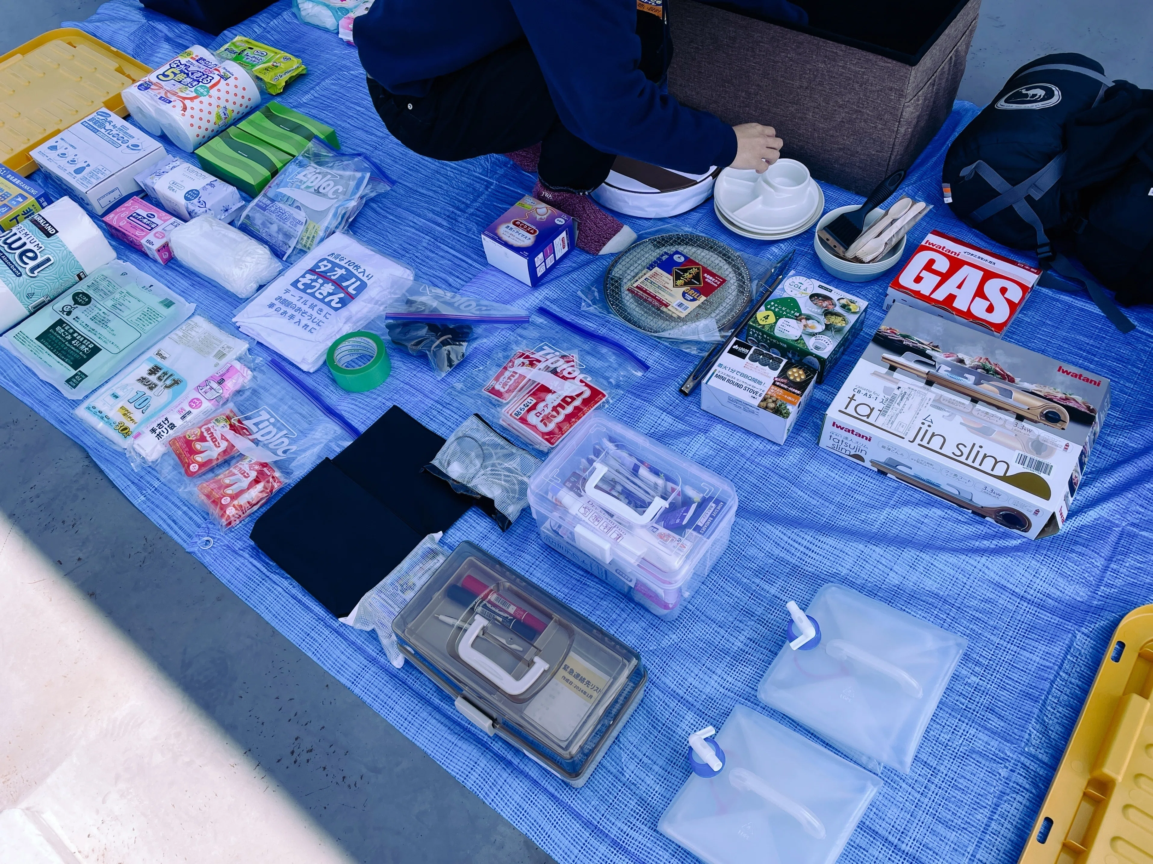 避難グッズ 防災グッズ 防災 コンテナボックス 収納ボックス 折り畳み