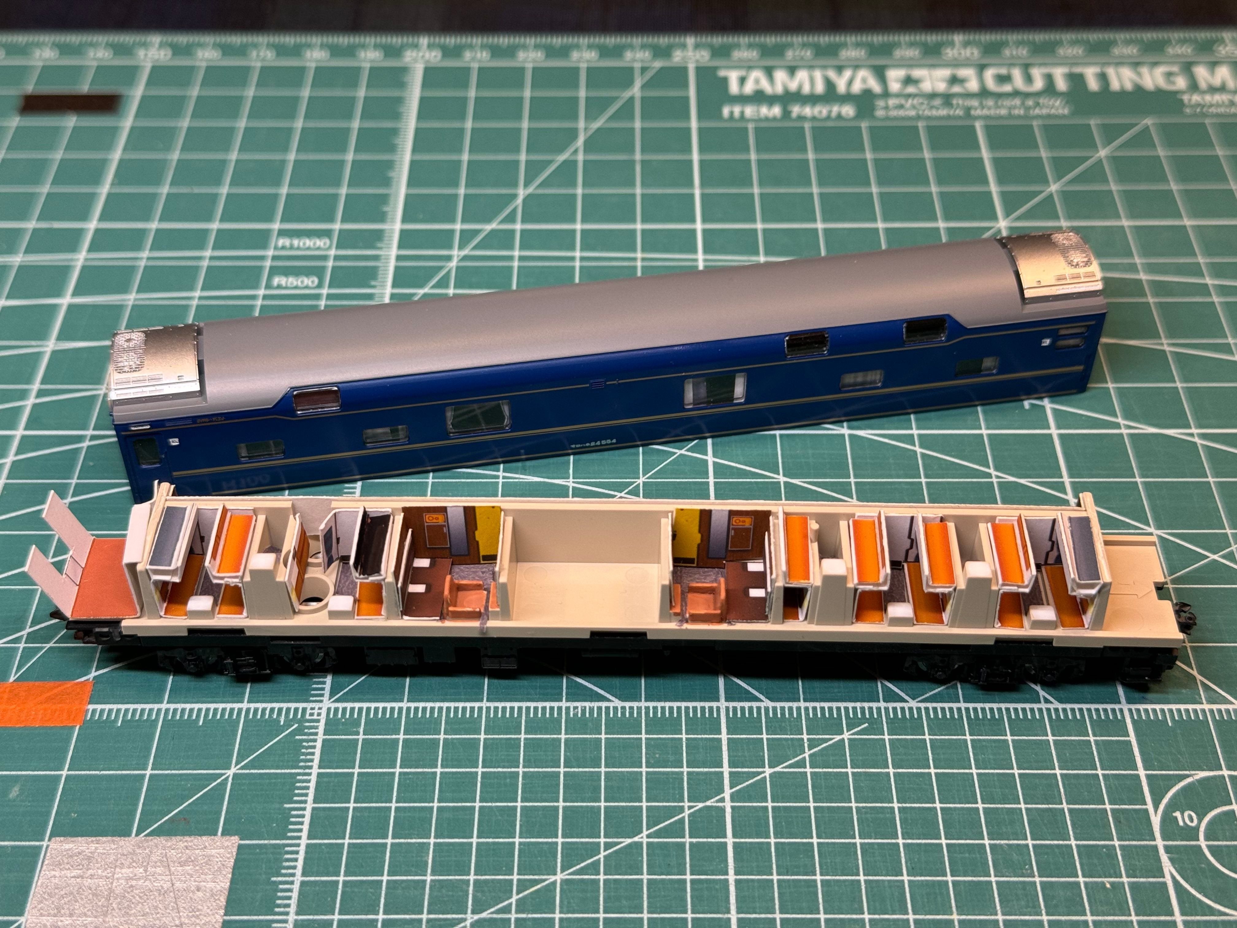 北斗星 車内用毛布 ブランケット 鉄道 JR