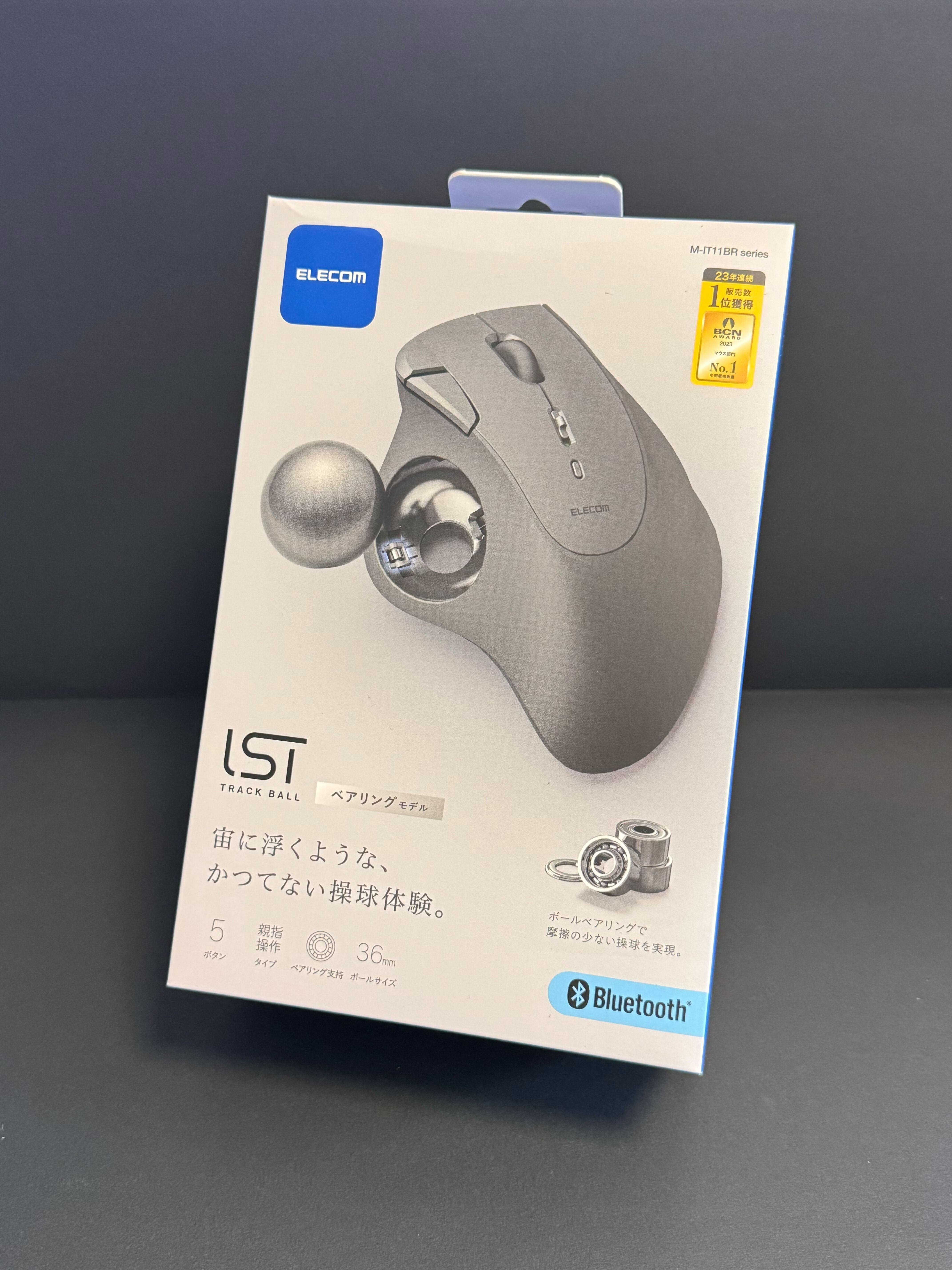 ELECOMのトラックボールはMX Ergoを超えられるか。|ぎや ELECOMのトラックボールはMX Ergoを超えられるか。|ぎや