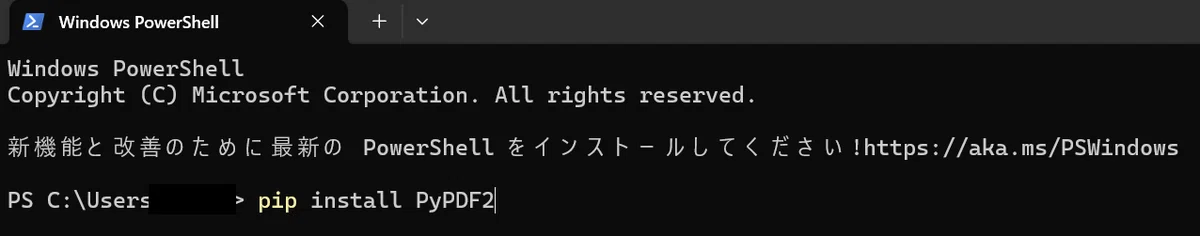 [매우 유익]Python으로 파일 내용에 따라 자동으로 파일을 정리하는 방법｜なおき | AIと創る人