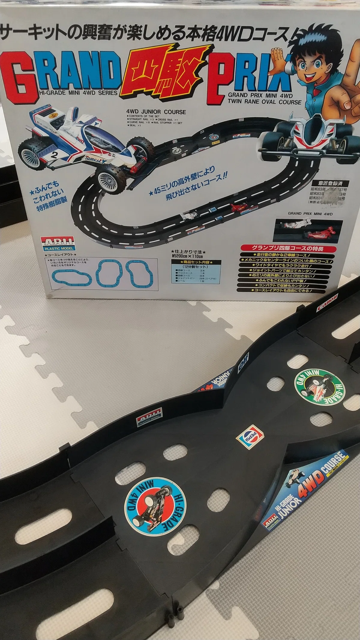 30年ぶりにミニ四駆を楽しんだお話。｜イナーシーの嵐