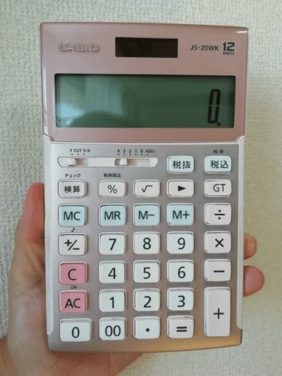 SHARP電卓 教科書&問題集フルセット CPA教科書 簿記3級、2級 簿記