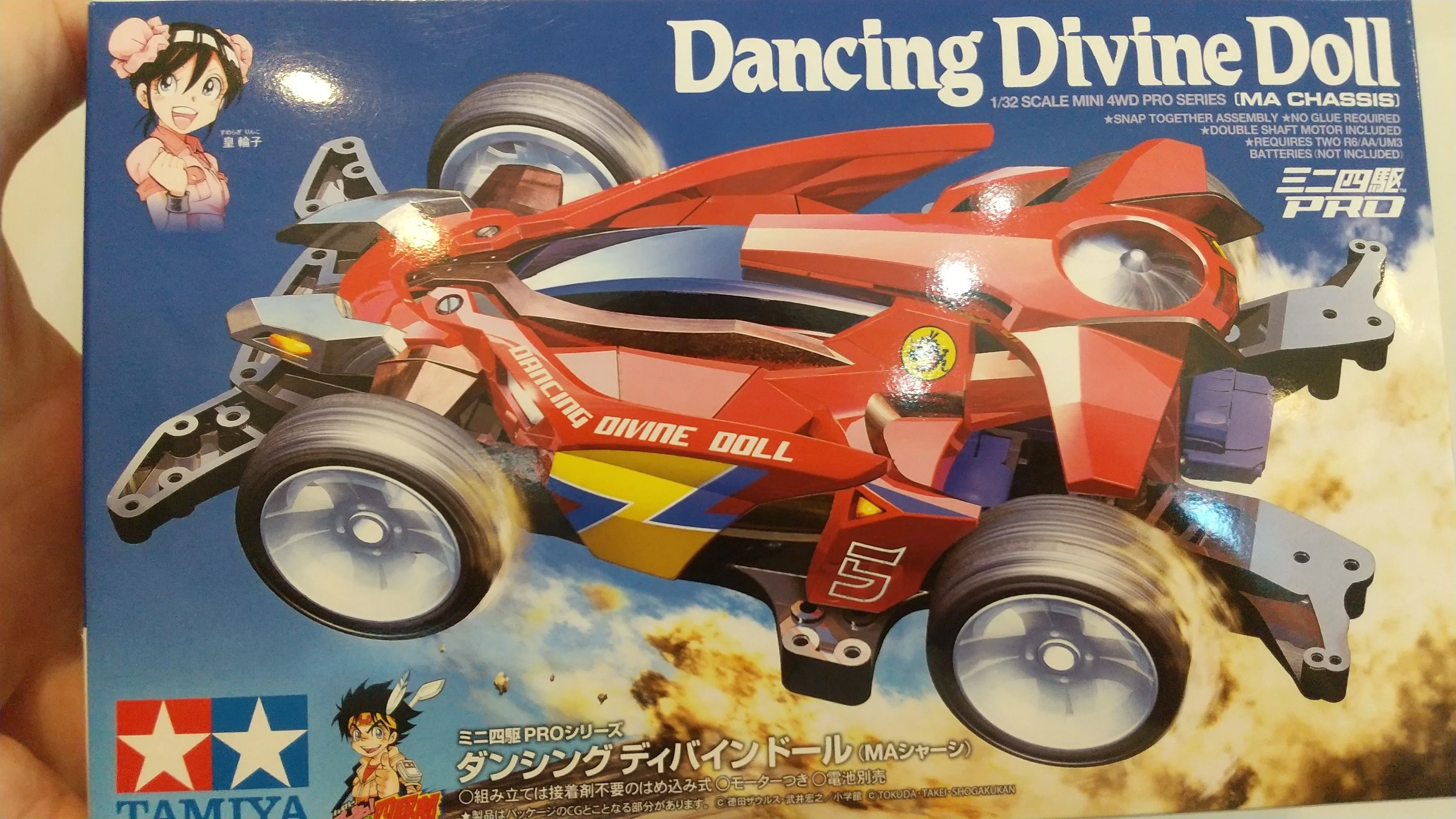 30年ぶりにミニ四駆を楽しんだお話。｜イナーシーの嵐