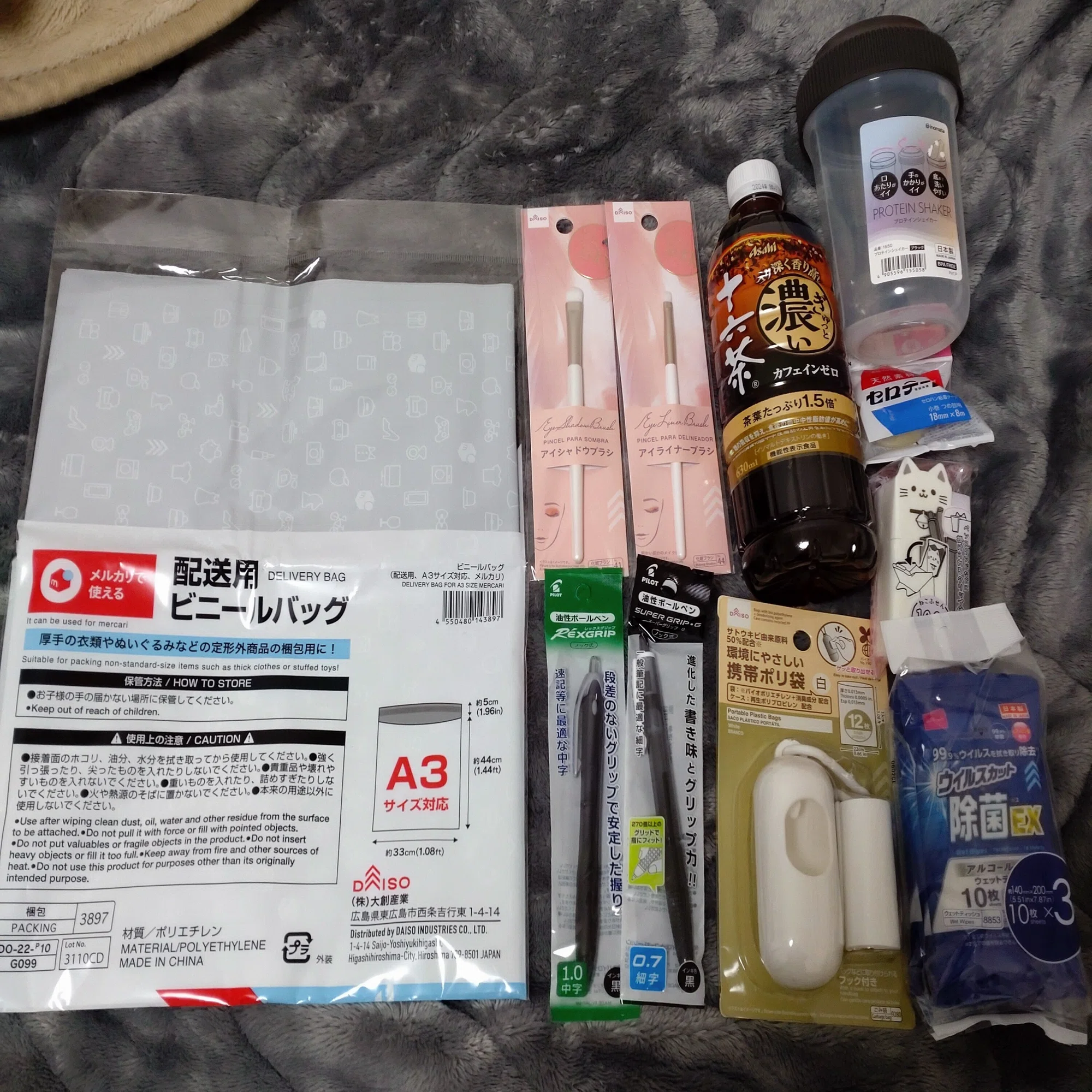 100円ショップひとり討論【セリア・キャンドゥ・ダイソー】｜かかか