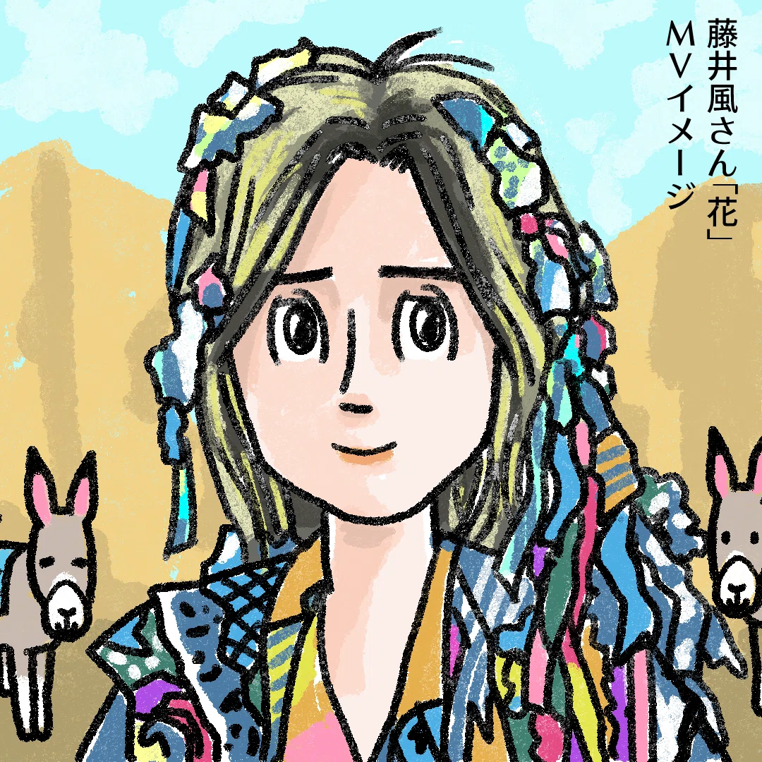 今日の似顔絵。風さんがトレンド入りしているので参戦するのだ！まつり