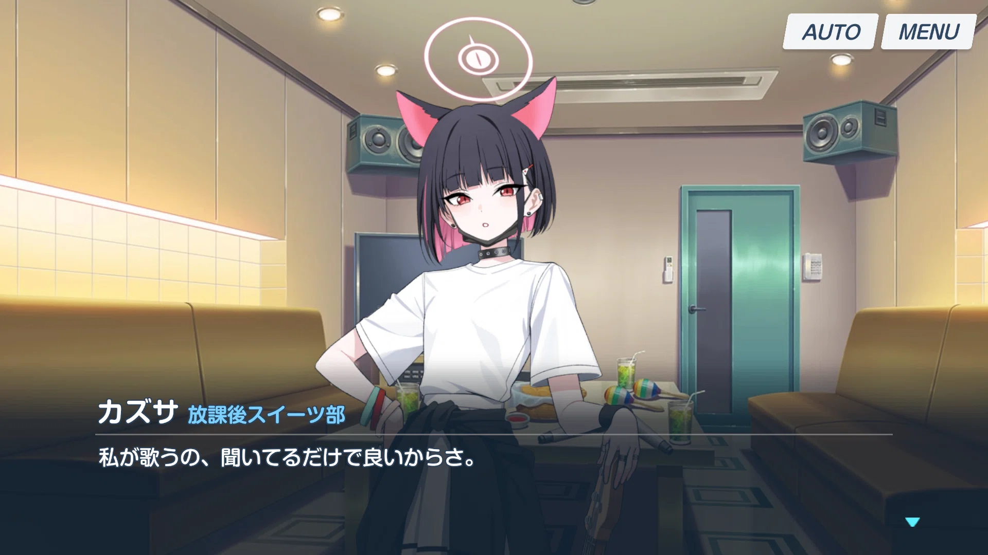 とんぼがえり、カズサ[日記:24/04/26]｜ろお