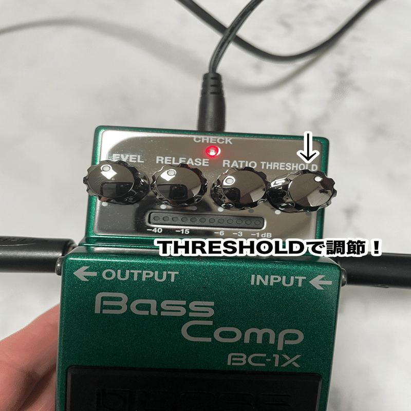 初心者におすすめのかっこいい音になるベース用コンプレッサー