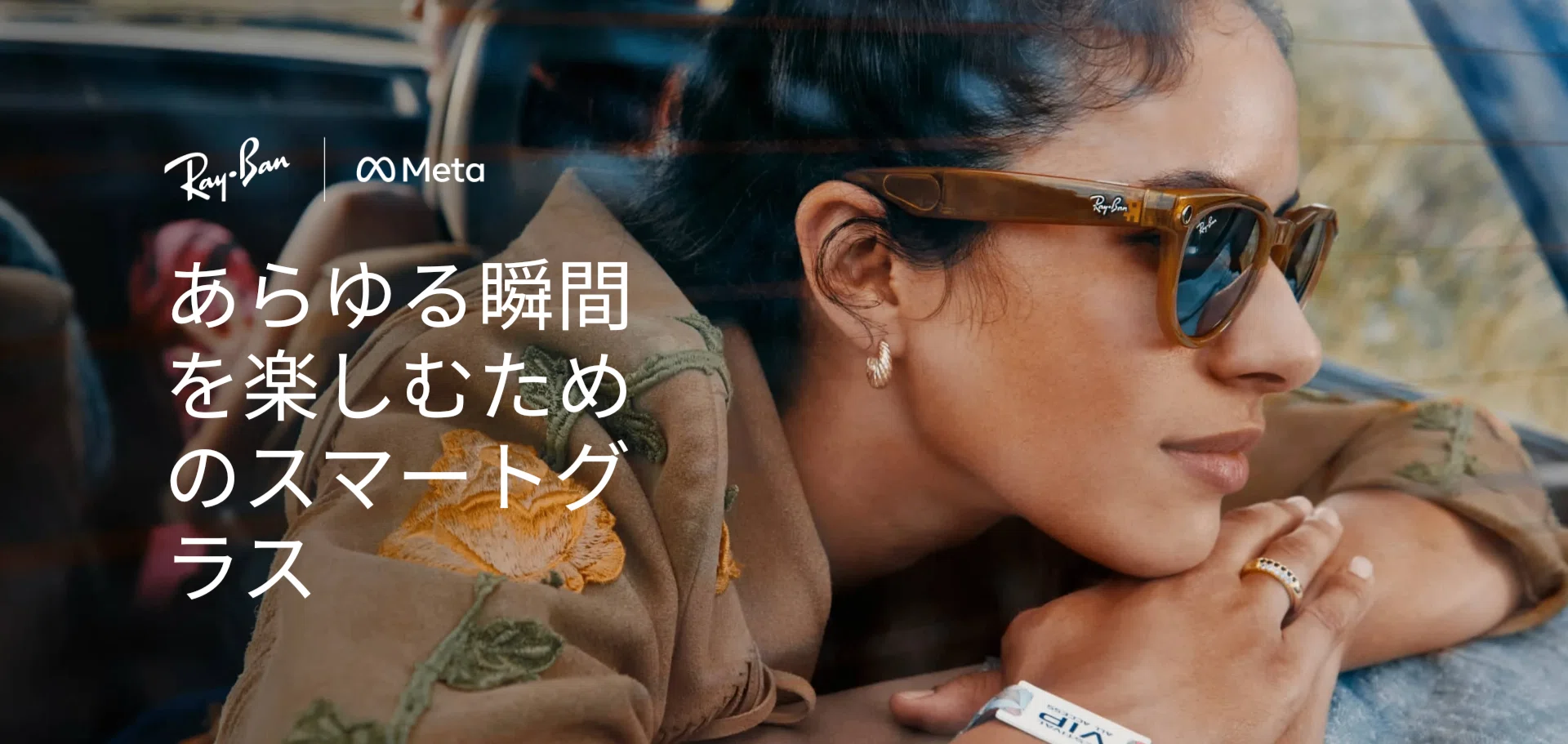 楽天市場】レイバン サングラス Ray-Ban RB3548N 001/58 51サイズ 