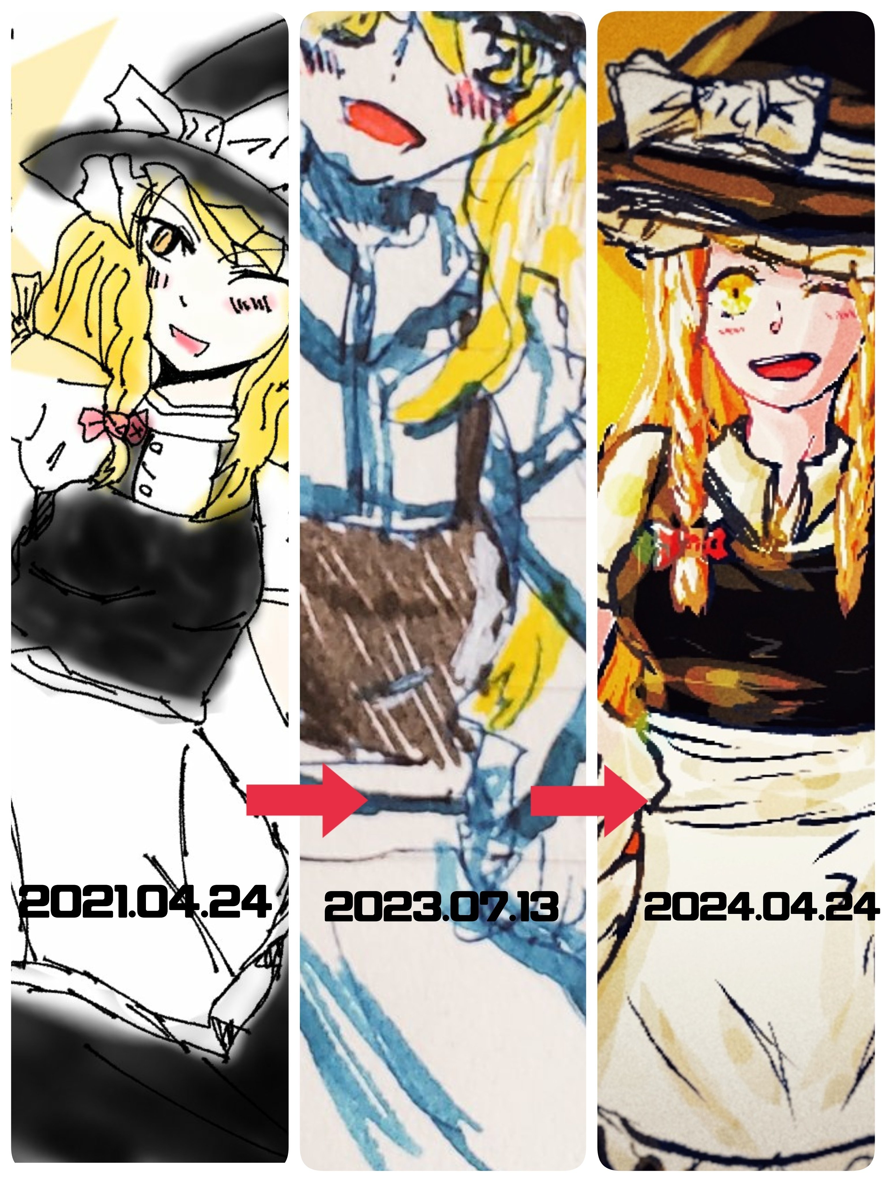 お絵かき】創作日記84【3年目に突入】｜Quartz