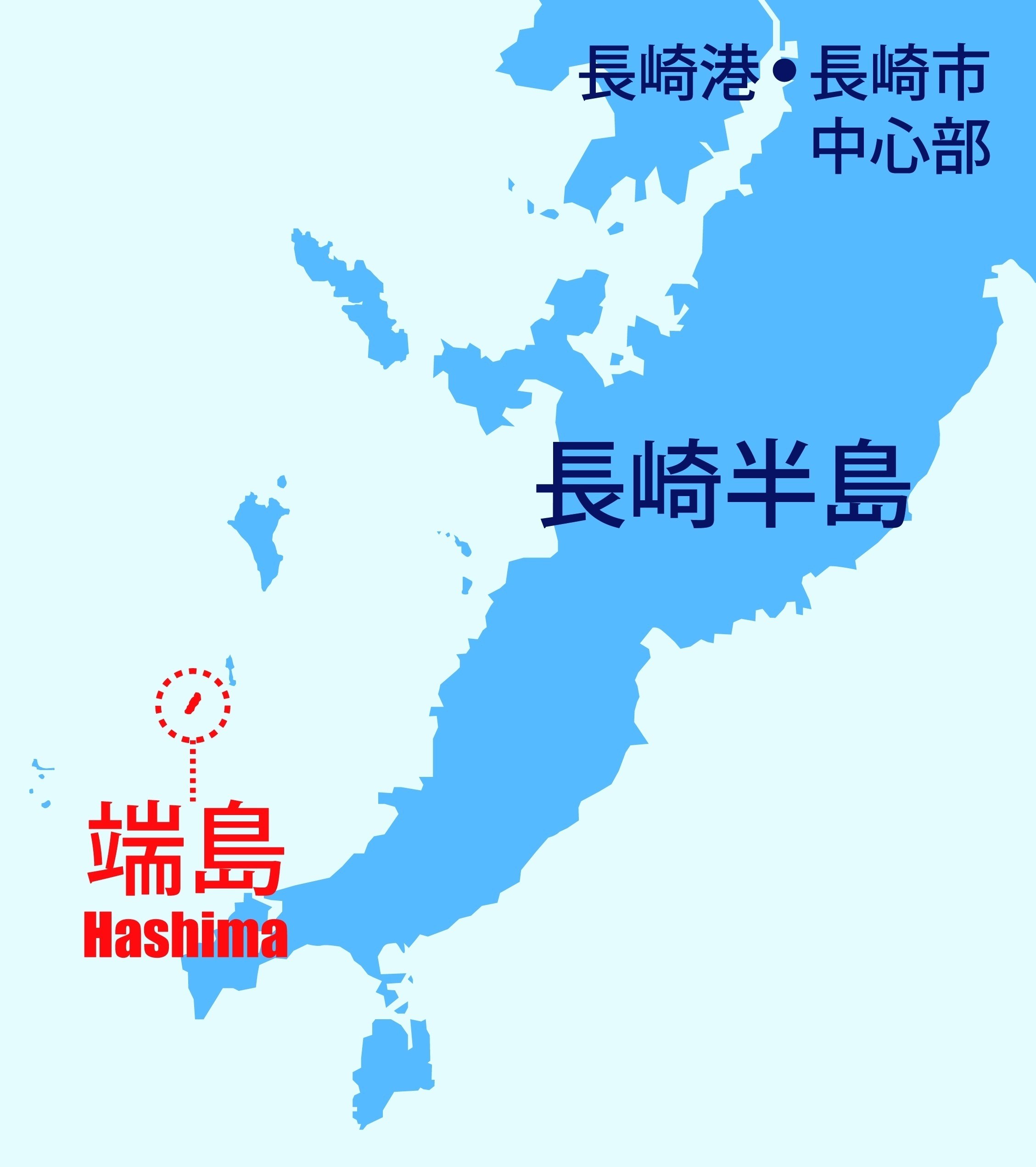 読み応えあり！“軍艦島”の歴史と、日本初のRC集合住宅ができたワケ