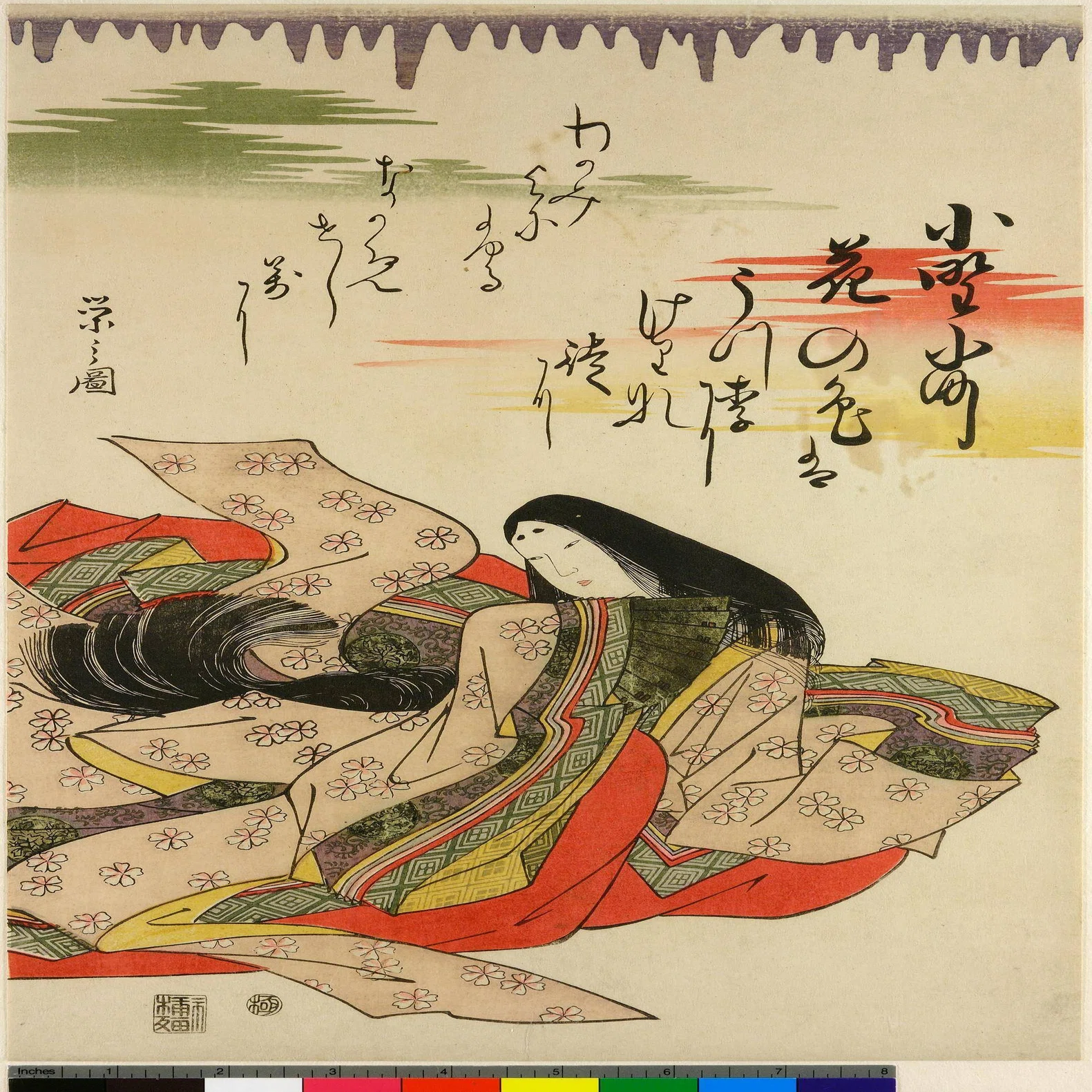サムライ、浮世絵師になる！鳥文斎栄之展」(千葉市美術館)：なぜ国内に 