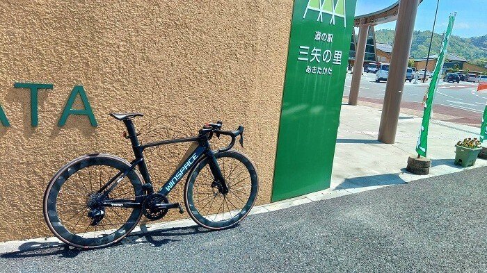 WINSPACE T1500 HYPER50mmリムブレーキ Mサイズ