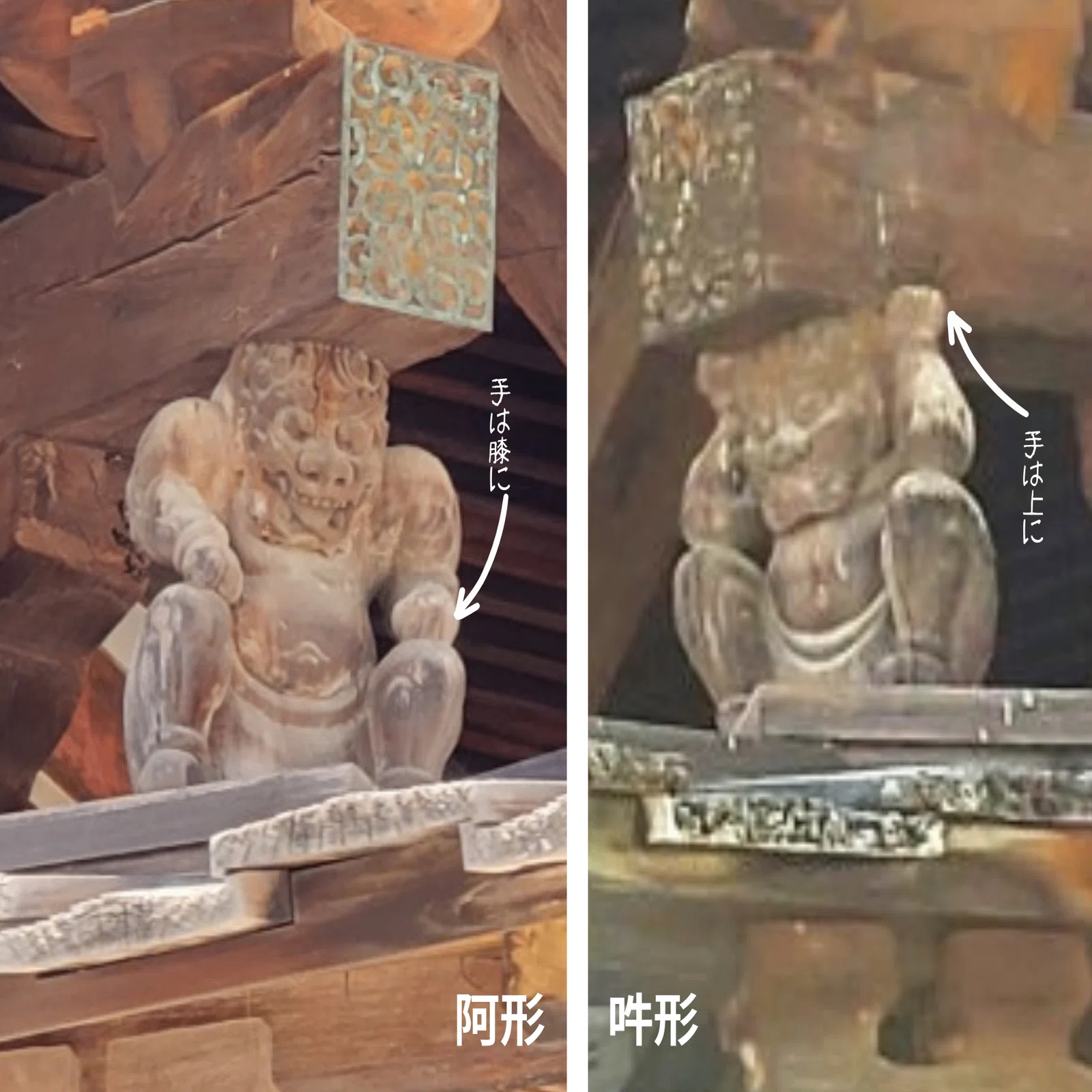 法隆寺」を堪能する-第1回～西院伽藍｜千世（ちせ）